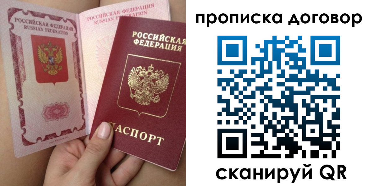 форма 3 в Коммунаре