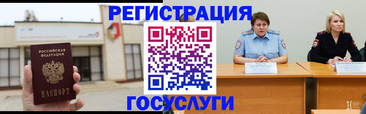 пропишу в квартире в Коммунаре