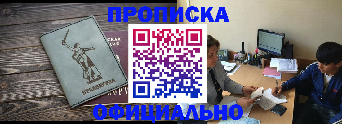форма 3 в Коммунаре